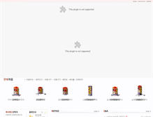 Tablet Screenshot of beautyland.or.kr